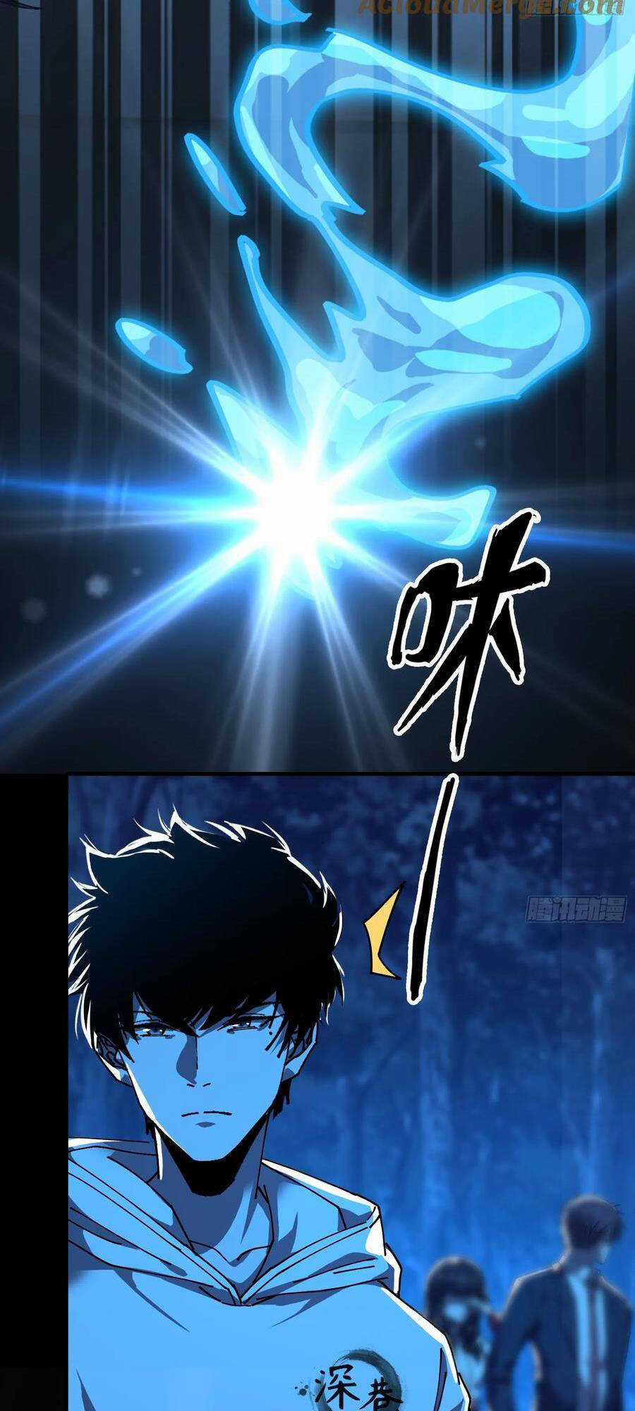 Phá Tà: Có Đứa Kêu Tao Livestream Bắt Quỷ Chapter 15 trang 52