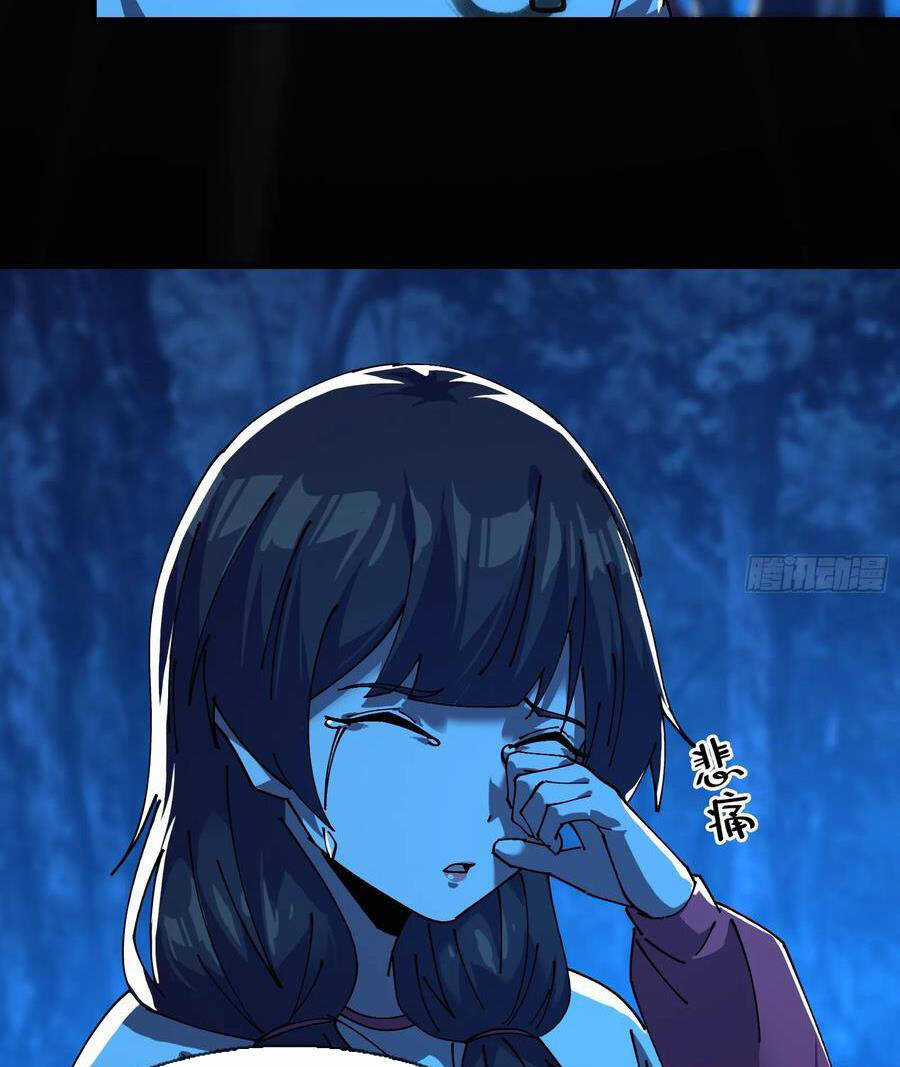 Phá Tà: Có Đứa Kêu Tao Livestream Bắt Quỷ Chapter 15 trang 53