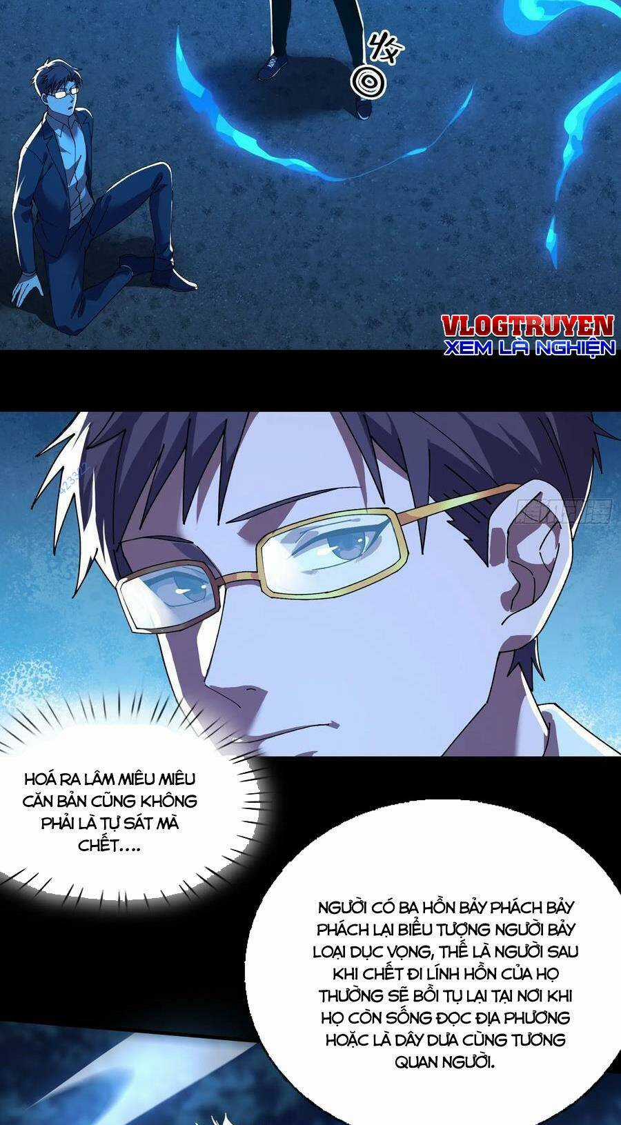 Phá Tà: Có Đứa Kêu Tao Livestream Bắt Quỷ Chapter 15 trang 61