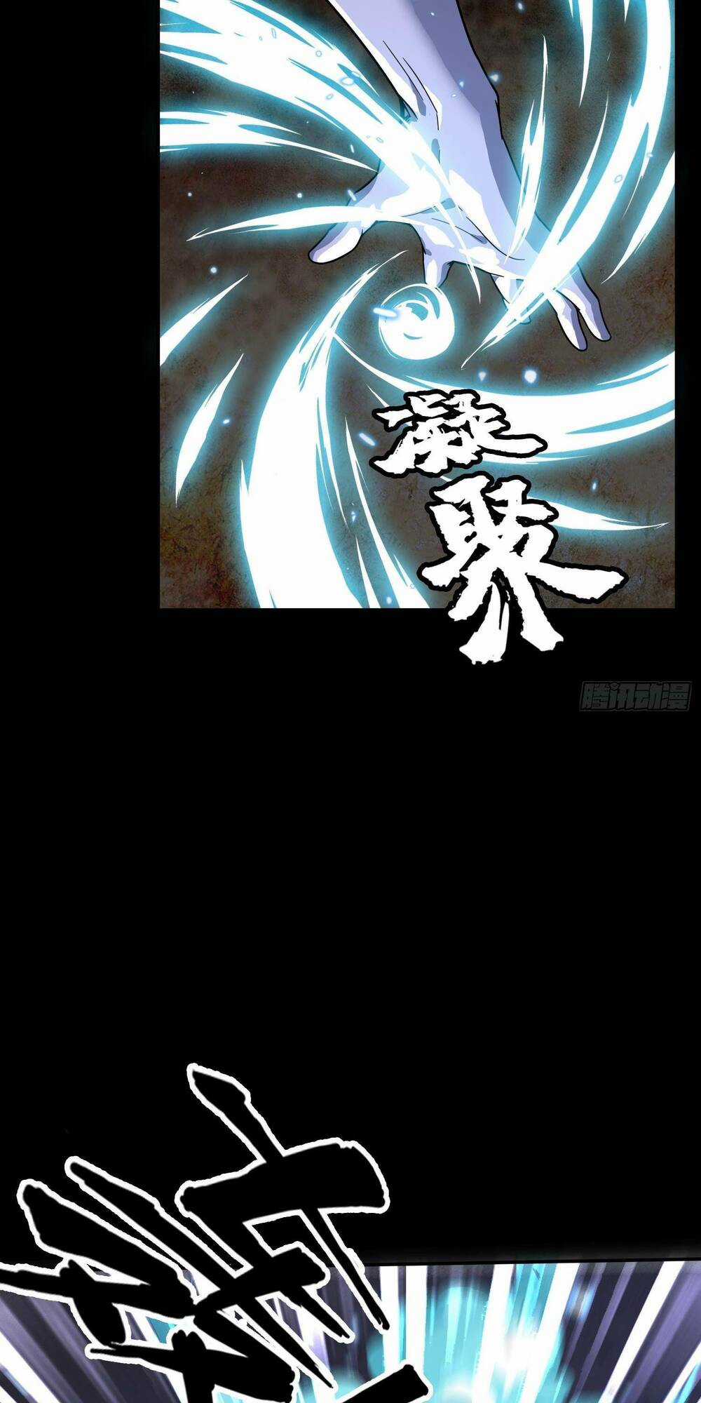 Phá Tà: Có Đứa Kêu Tao Livestream Bắt Quỷ Chapter 2 trang 14