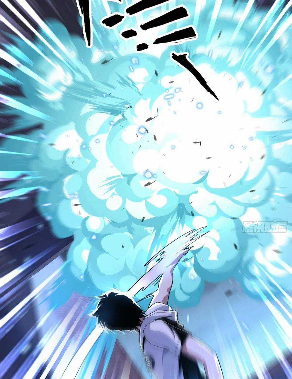 Phá Tà: Có Đứa Kêu Tao Livestream Bắt Quỷ Chapter 2 trang 15