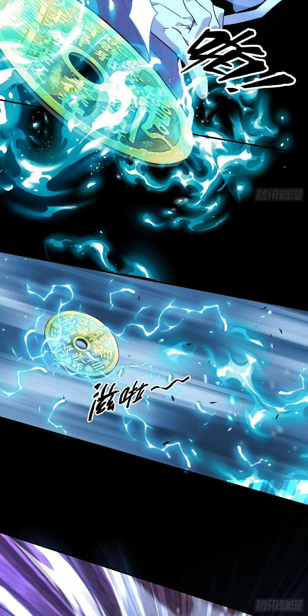 Phá Tà: Có Đứa Kêu Tao Livestream Bắt Quỷ Chapter 2 trang 27