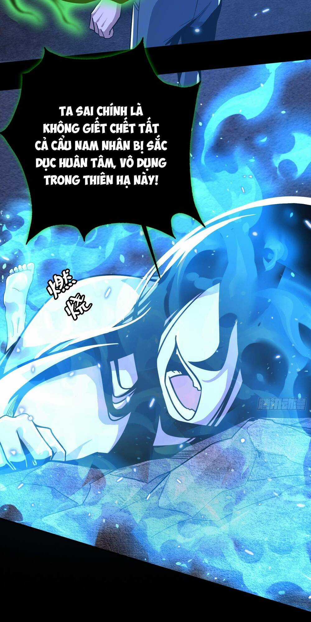 Phá Tà: Có Đứa Kêu Tao Livestream Bắt Quỷ Chapter 2 trang 36