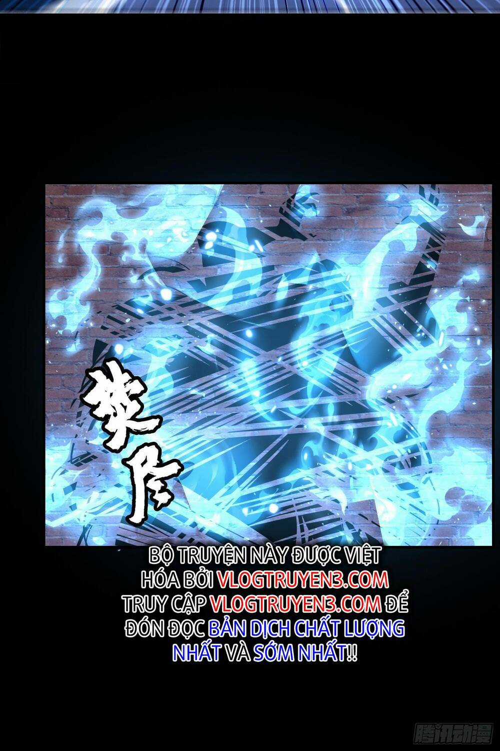 Phá Tà: Có Đứa Kêu Tao Livestream Bắt Quỷ Chapter 2 trang 41