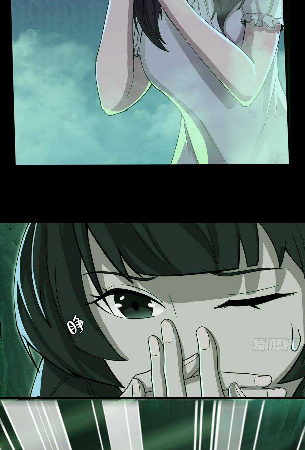 Phá Tà: Có Đứa Kêu Tao Livestream Bắt Quỷ Chapter 4 trang 14