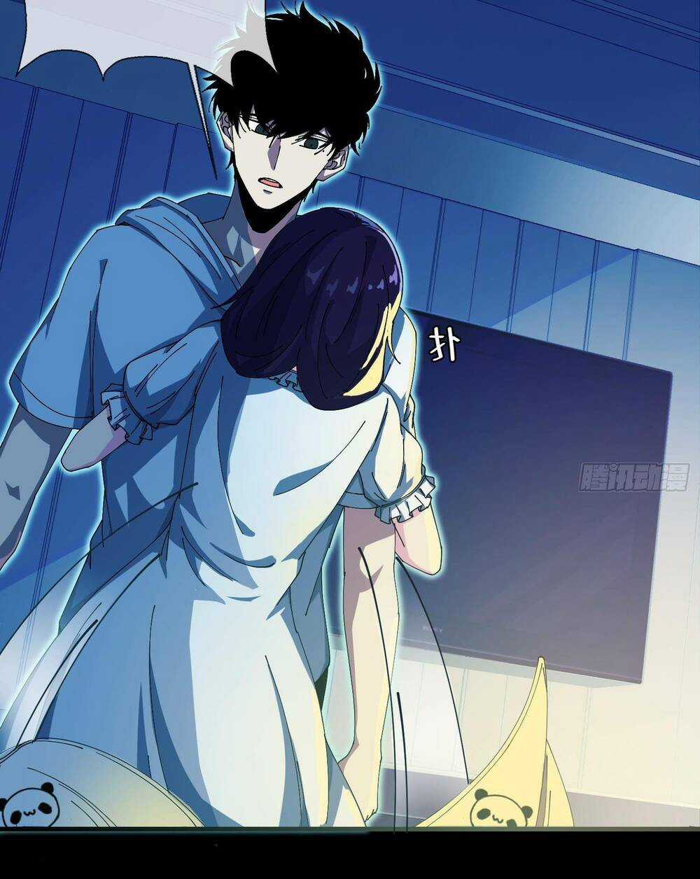 Phá Tà: Có Đứa Kêu Tao Livestream Bắt Quỷ Chapter 4 trang 40