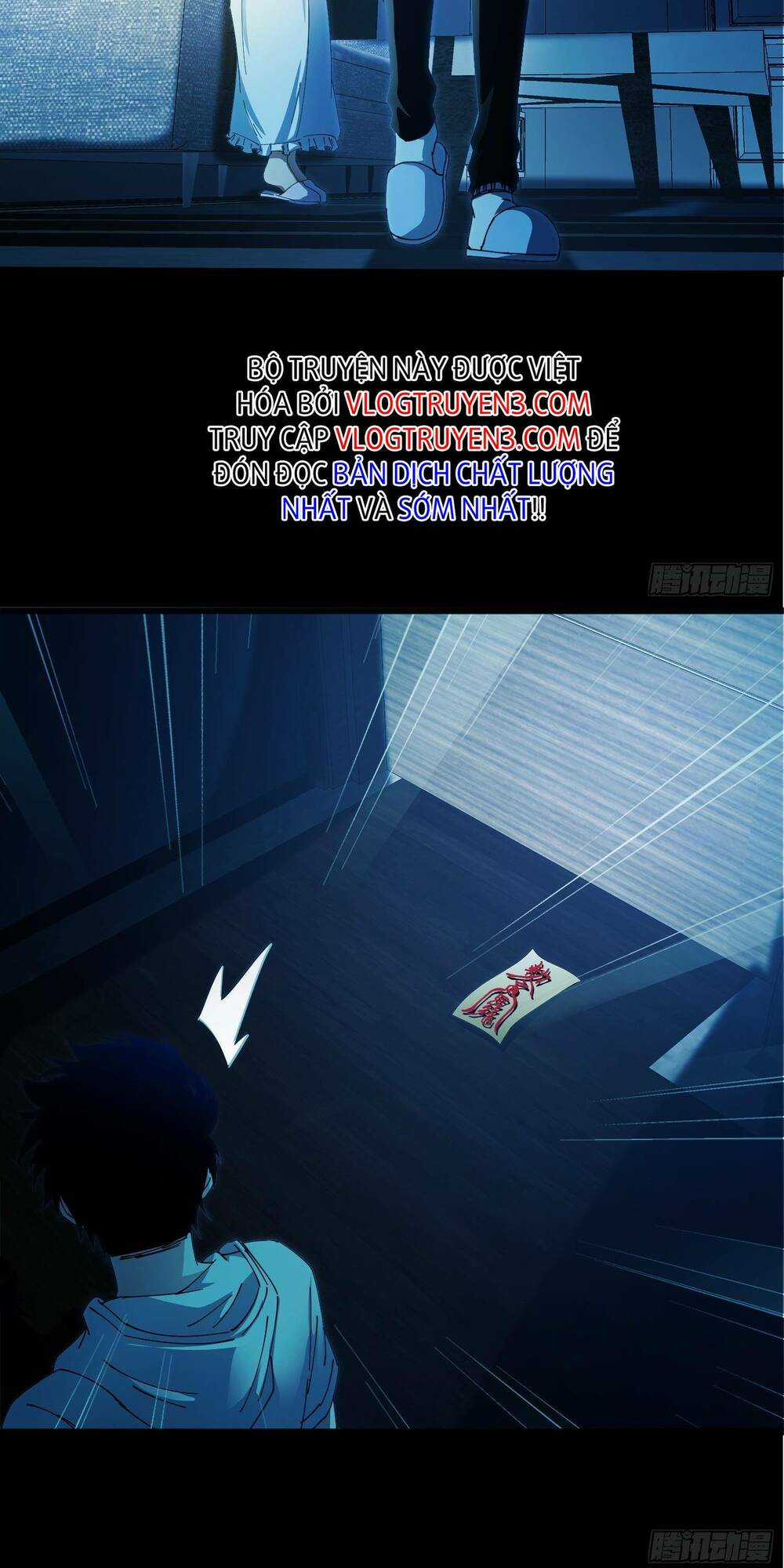 Phá Tà: Có Đứa Kêu Tao Livestream Bắt Quỷ Chapter 4 trang 48