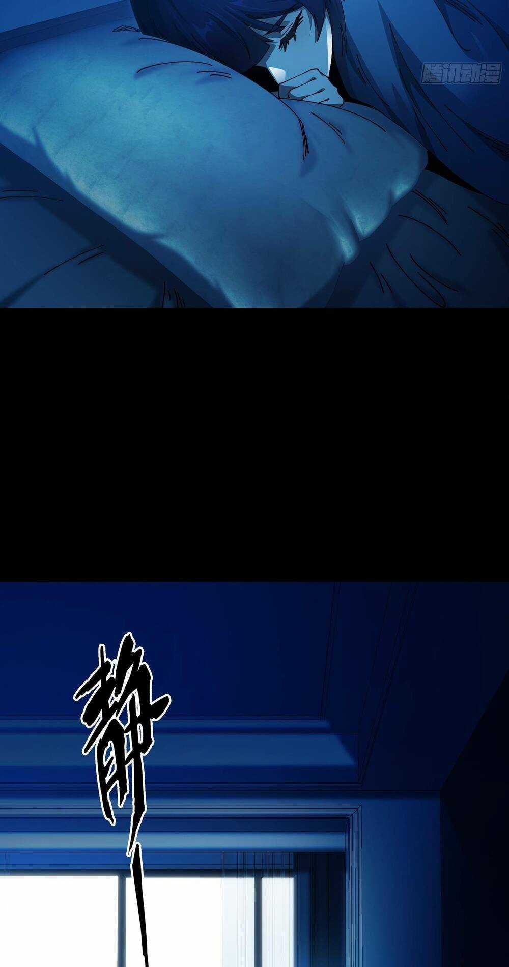 Phá Tà: Có Đứa Kêu Tao Livestream Bắt Quỷ Chapter 4 trang 56