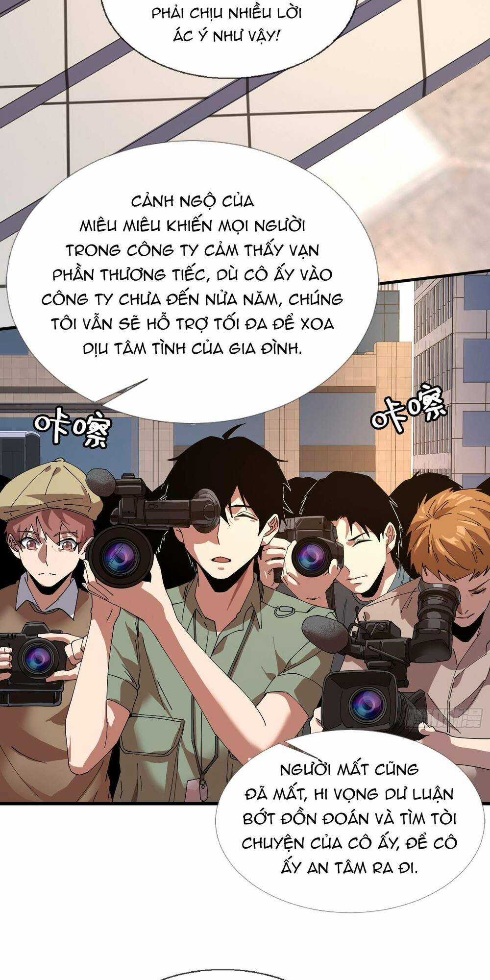 Phá Tà: Có Đứa Kêu Tao Livestream Bắt Quỷ Chapter 5 trang 39