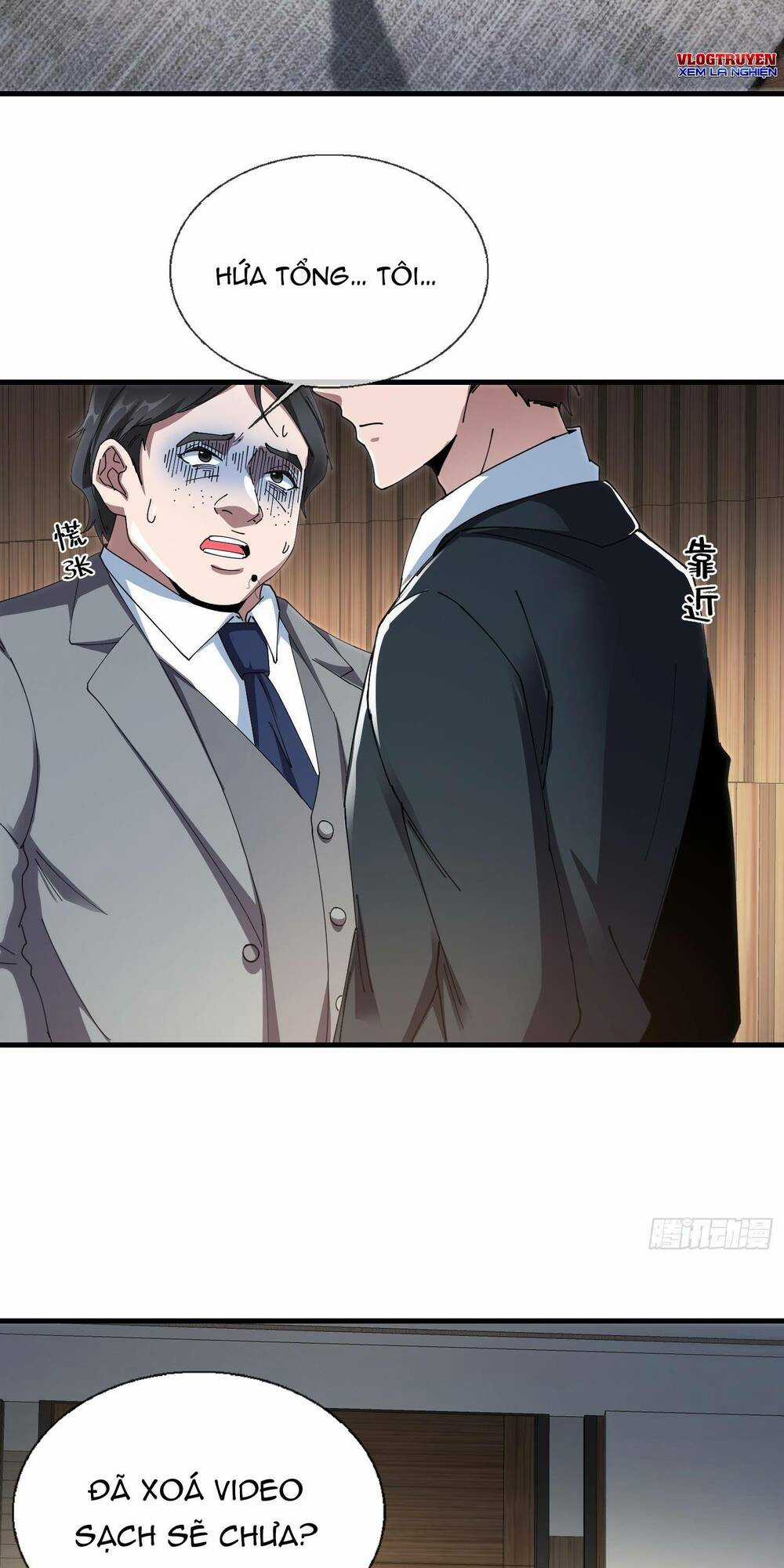 Phá Tà: Có Đứa Kêu Tao Livestream Bắt Quỷ Chapter 5 trang 5