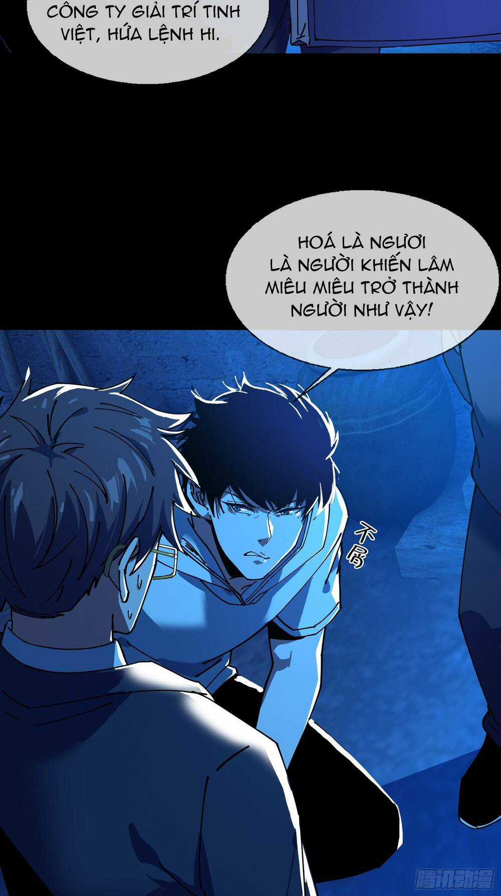 Phá Tà: Có Đứa Kêu Tao Livestream Bắt Quỷ Chapter 7 trang 12