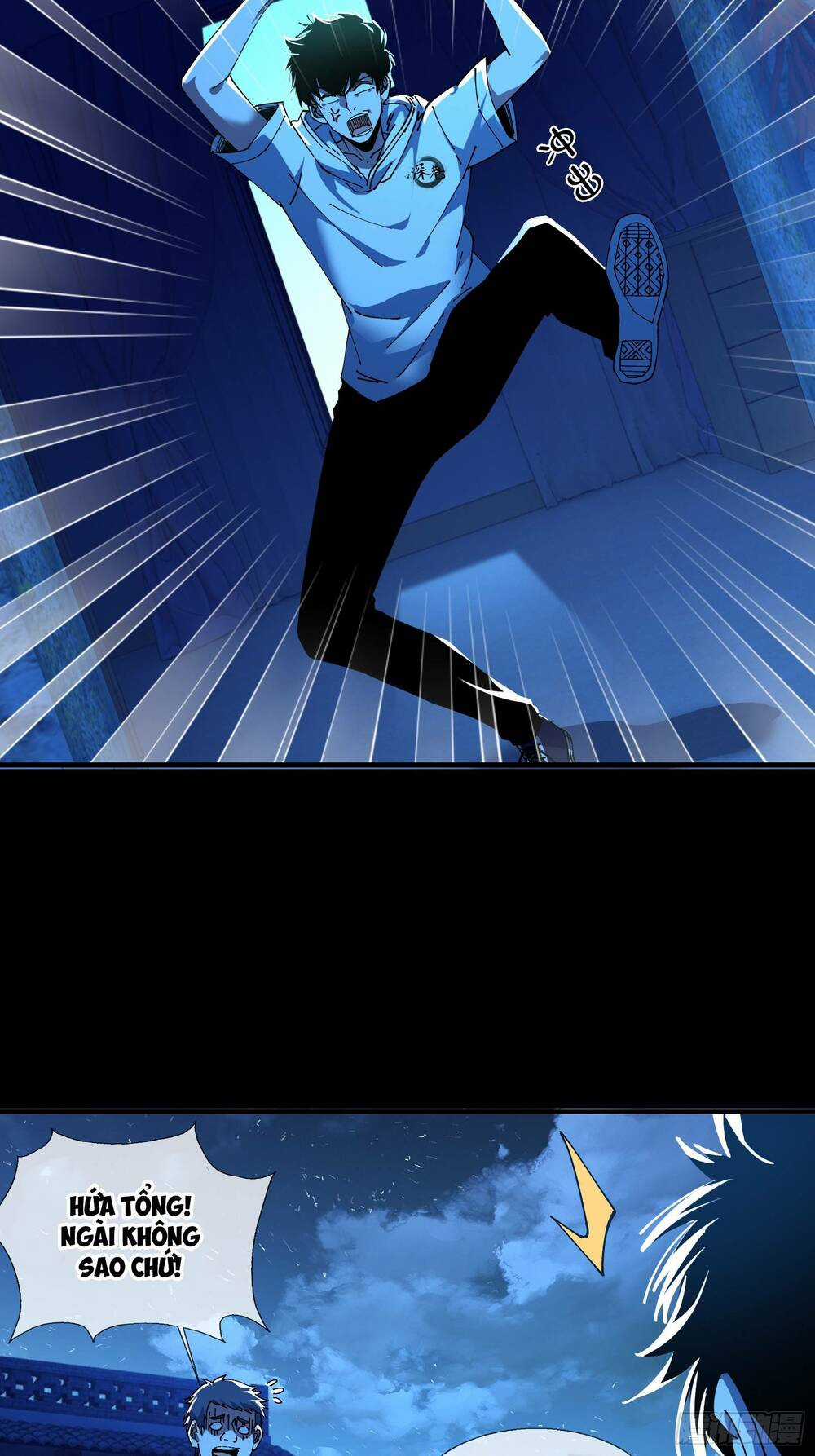 Phá Tà: Có Đứa Kêu Tao Livestream Bắt Quỷ Chapter 7 trang 2