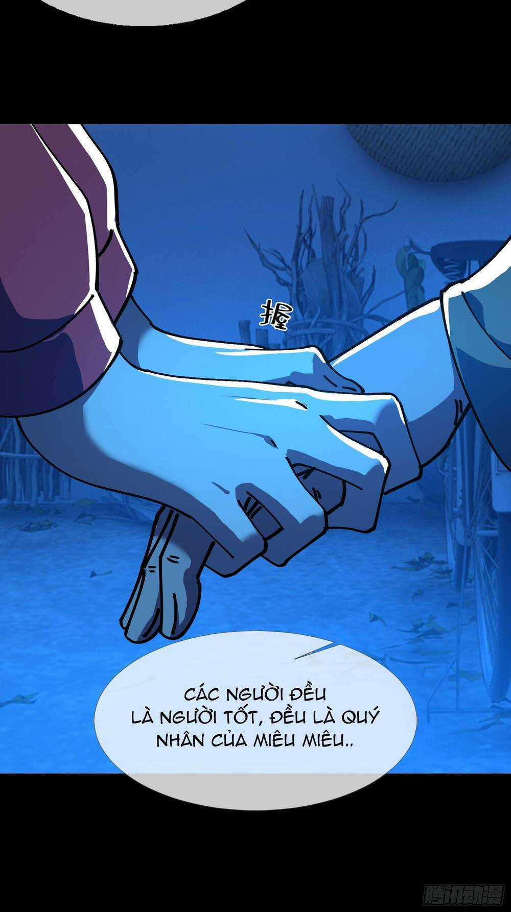 Phá Tà: Có Đứa Kêu Tao Livestream Bắt Quỷ Chapter 7 trang 21