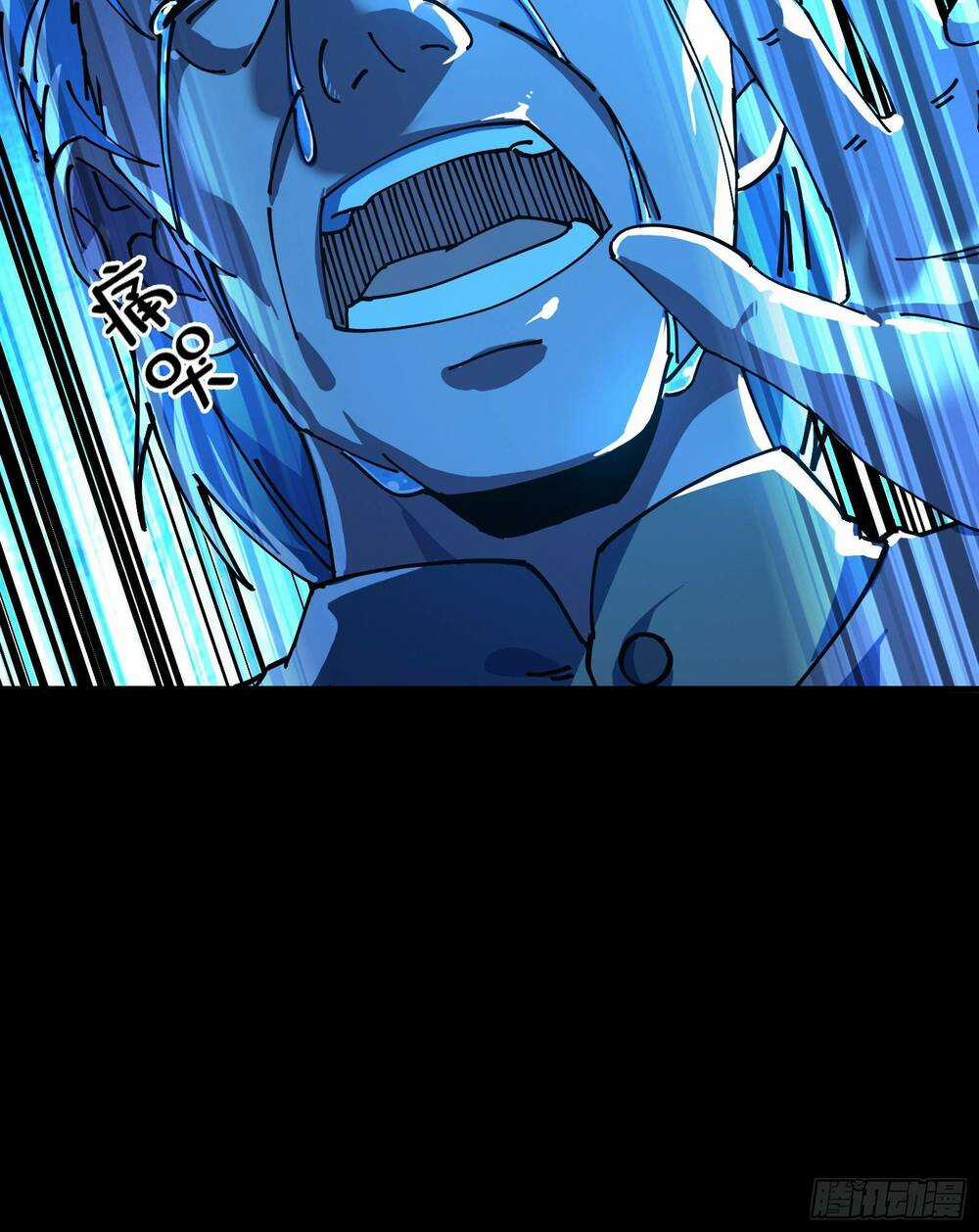 Phá Tà: Có Đứa Kêu Tao Livestream Bắt Quỷ Chapter 7 trang 24