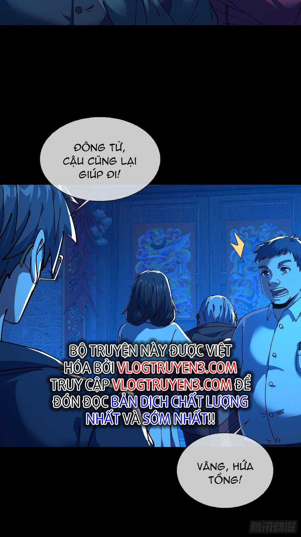 Phá Tà: Có Đứa Kêu Tao Livestream Bắt Quỷ Chapter 7 trang 26