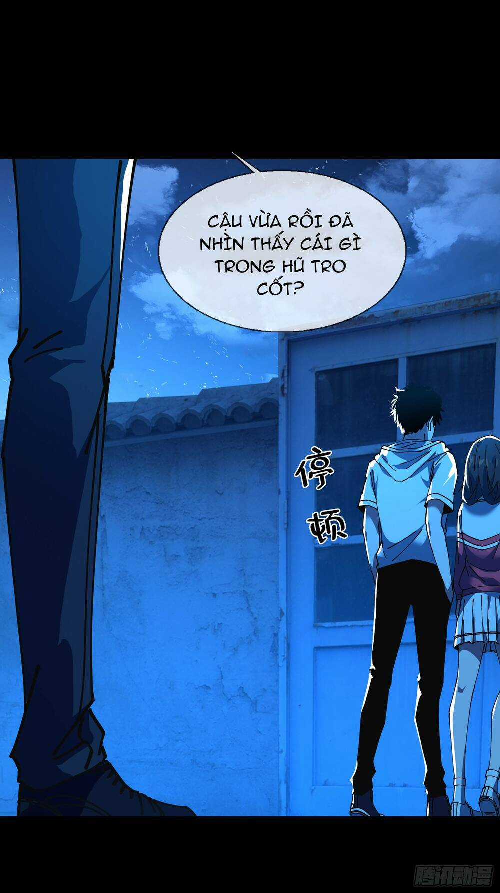 Phá Tà: Có Đứa Kêu Tao Livestream Bắt Quỷ Chapter 8 trang 4