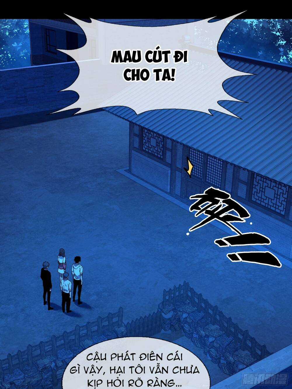 Phá Tà: Có Đứa Kêu Tao Livestream Bắt Quỷ Chapter 9 trang 19