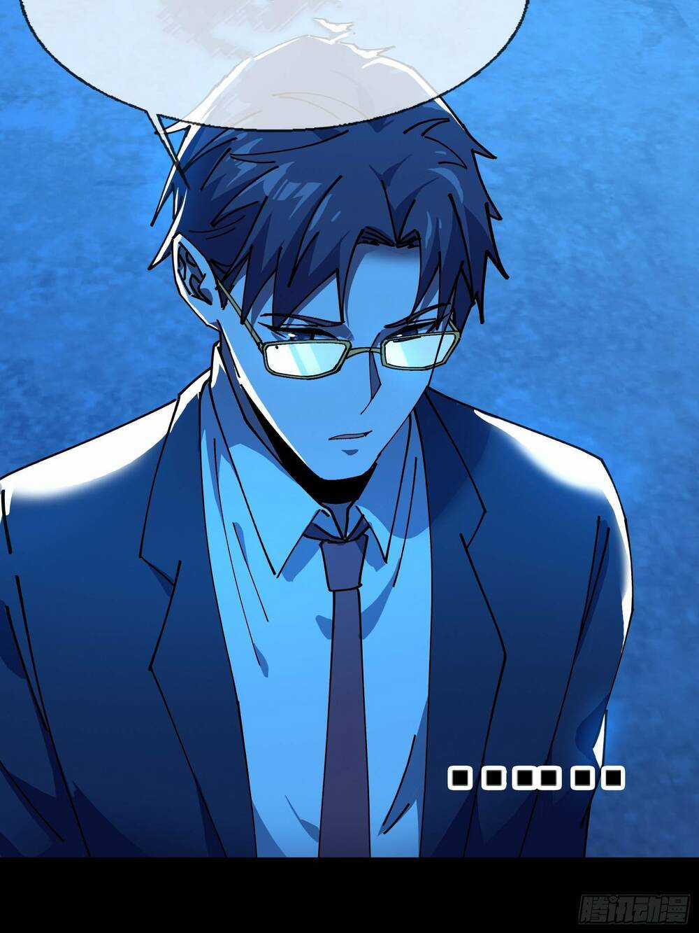 Phá Tà: Có Đứa Kêu Tao Livestream Bắt Quỷ Chapter 9 trang 21