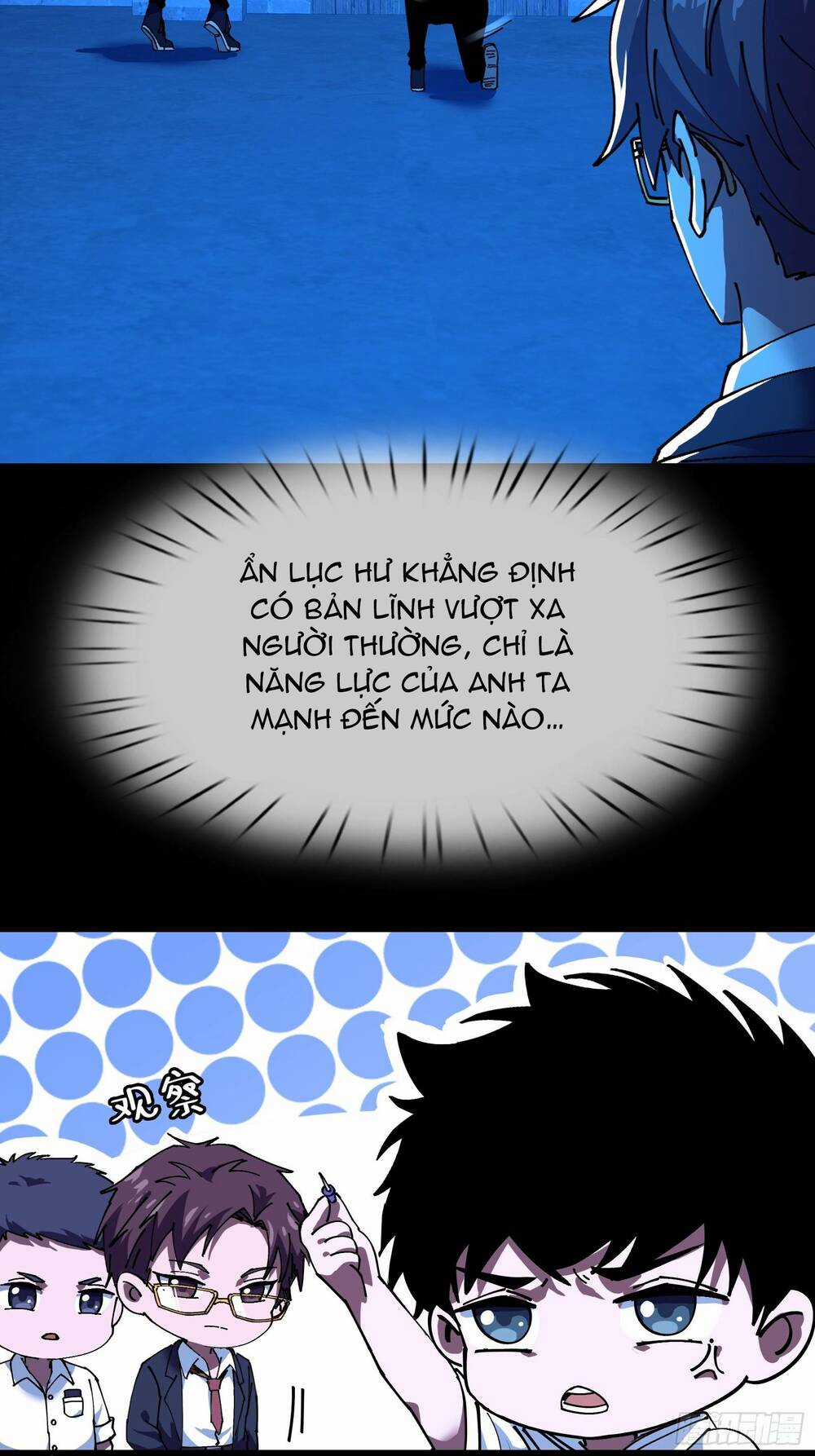 Phá Tà: Có Đứa Kêu Tao Livestream Bắt Quỷ Chapter 9 trang 25