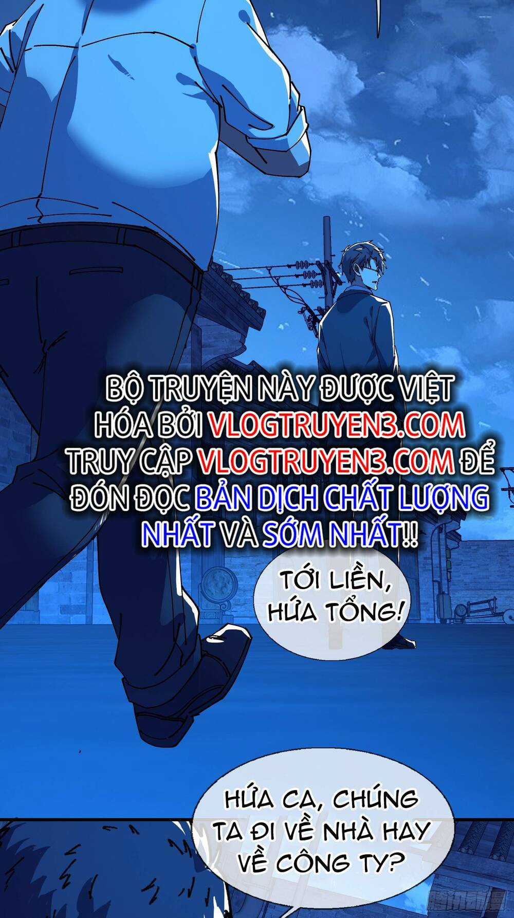 Phá Tà: Có Đứa Kêu Tao Livestream Bắt Quỷ Chapter 9 trang 30