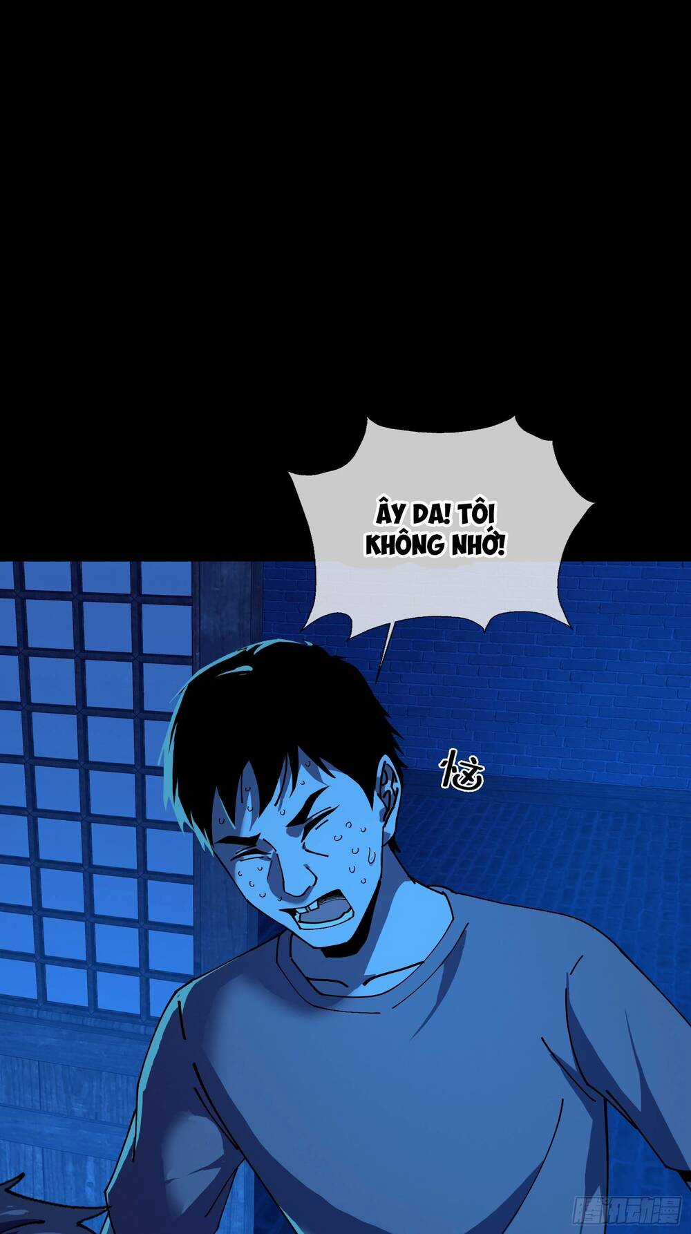 Phá Tà: Có Đứa Kêu Tao Livestream Bắt Quỷ Chapter 9 trang 7