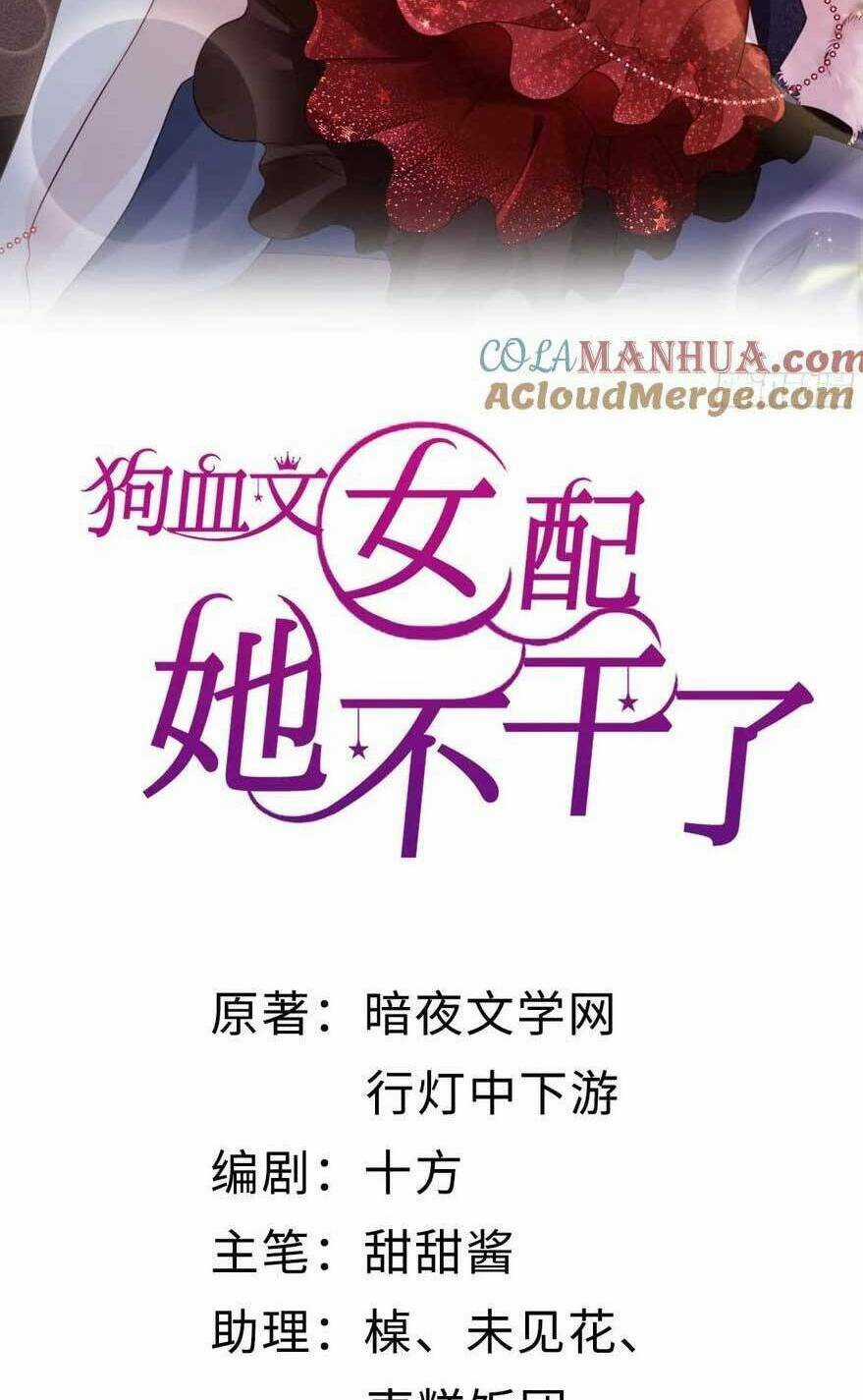 Phá Vỡ Kế Hoạch Của Tra Nam Tôi Về Bên Đại Boss Chapter 13 trang 13