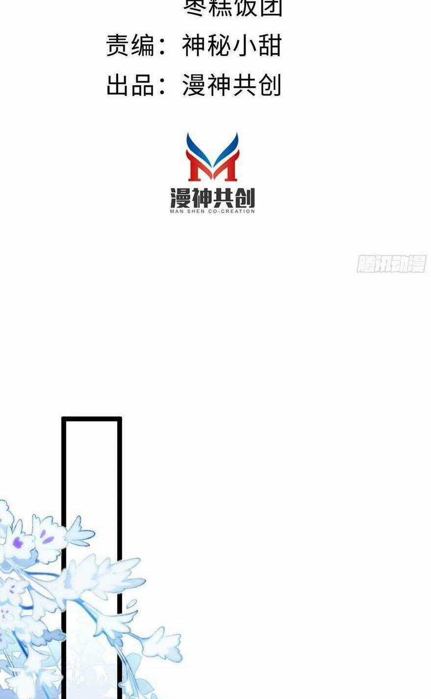 Phá Vỡ Kế Hoạch Của Tra Nam Tôi Về Bên Đại Boss Chapter 13 trang 14