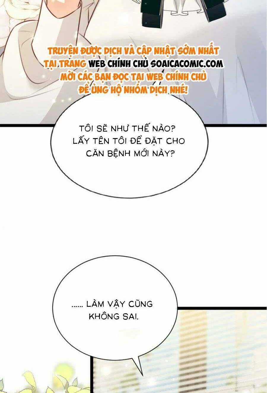 Phá Vỡ Kế Hoạch Của Tra Nam Tôi Về Bên Đại Boss Chapter 24 trang 3