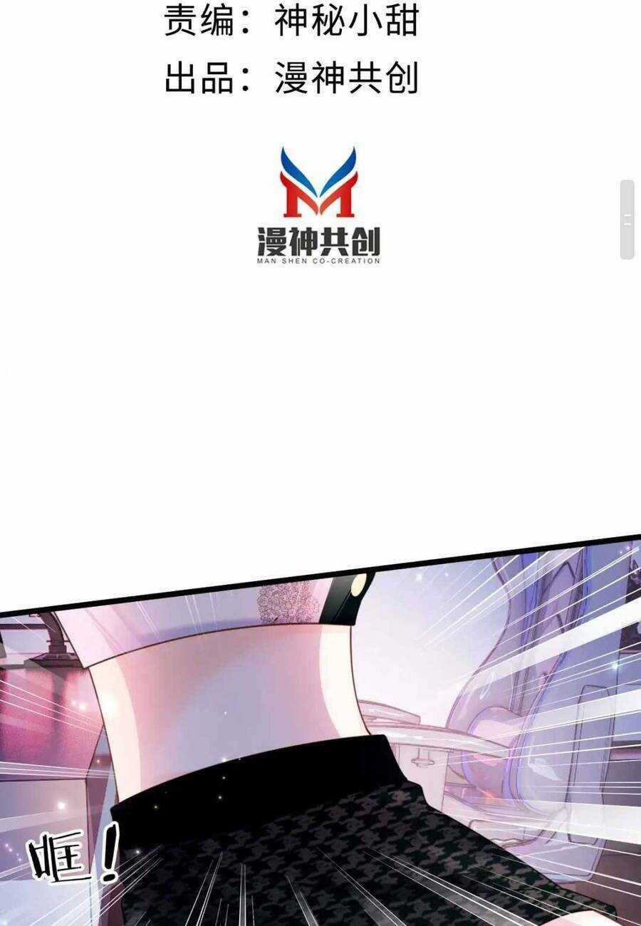 Phá Vỡ Kế Hoạch Của Tra Nam Tôi Về Bên Đại Boss Chapter 6 trang 3