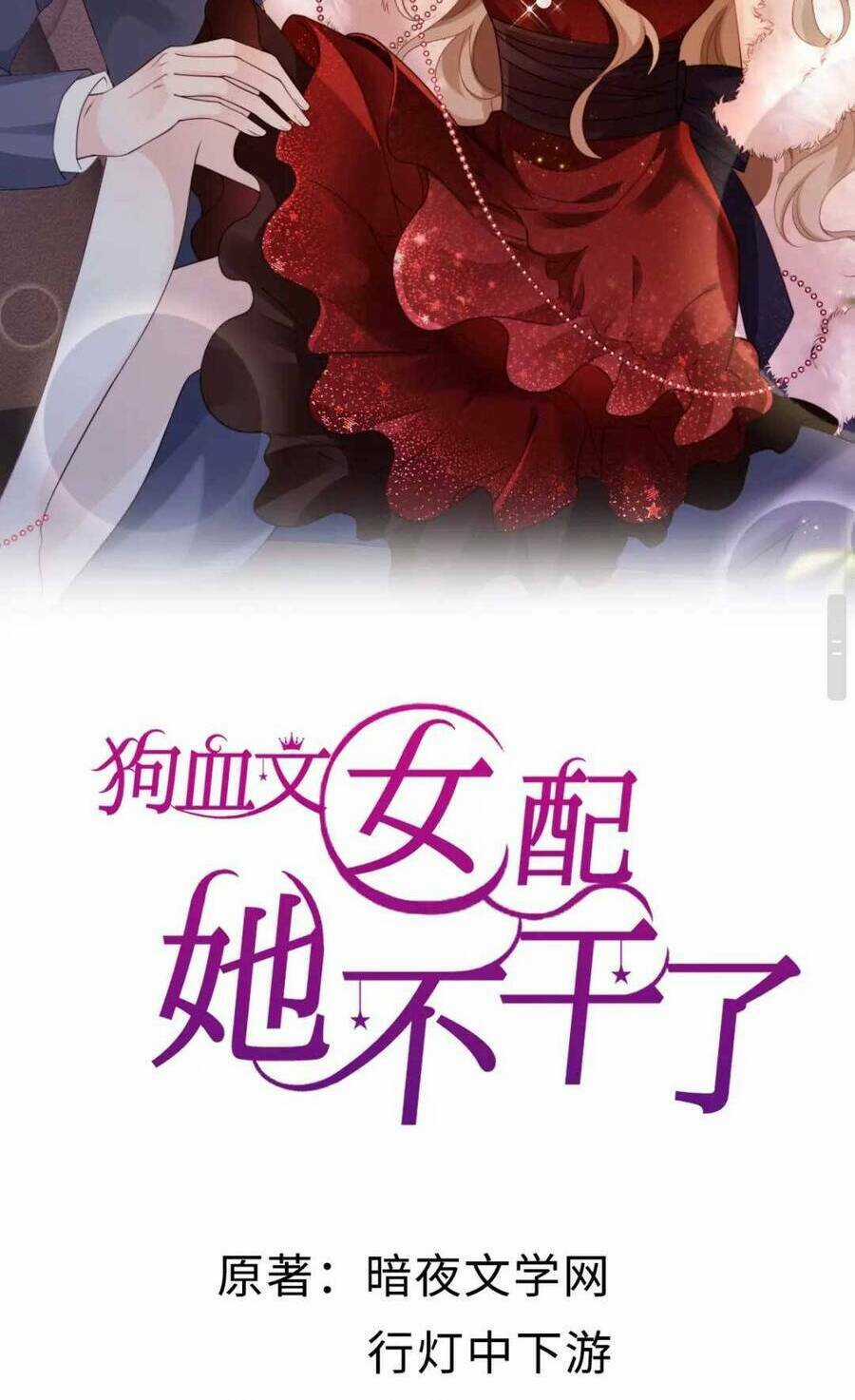 Phá Vỡ Kế Hoạch Của Tra Nam Tôi Về Bên Đại Boss Chapter 7 trang 7