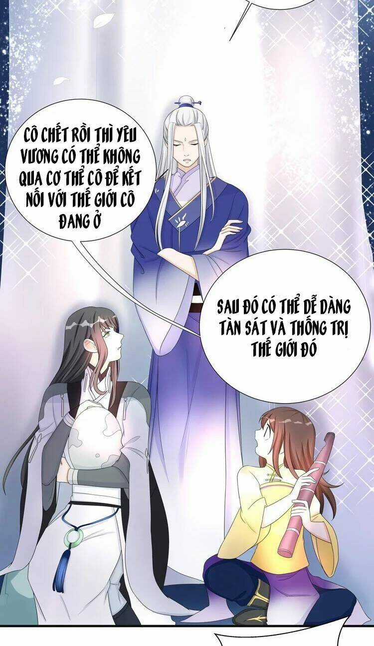 Phác Đảo Sư Tôn Đại Nhân Chapter 11 trang 14