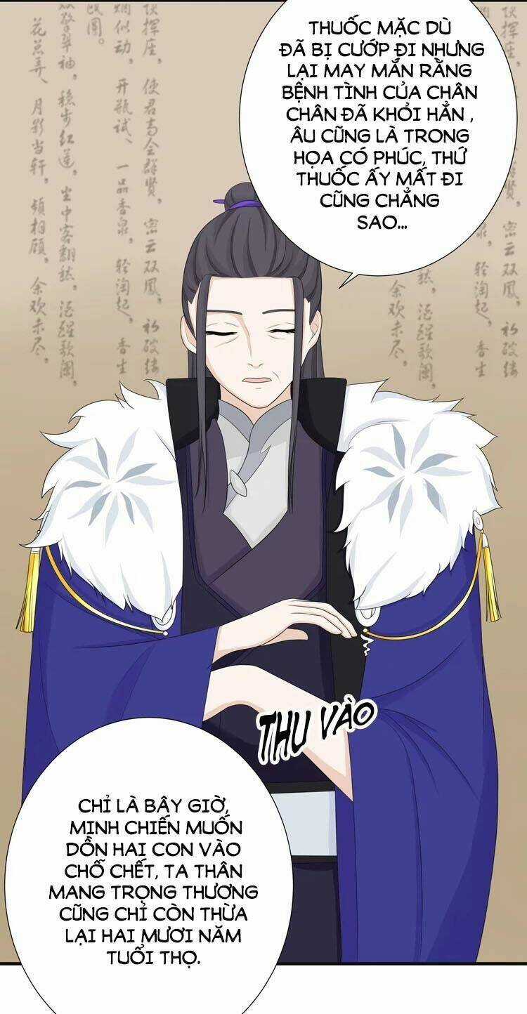 Phác Đảo Sư Tôn Đại Nhân Chapter 13 trang 23