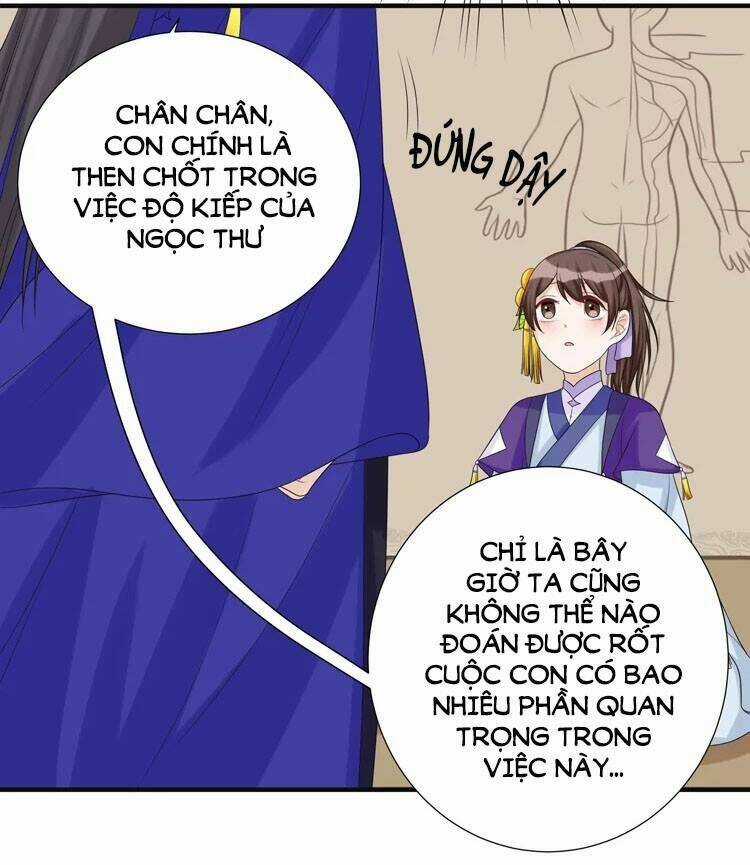 Phác Đảo Sư Tôn Đại Nhân Chapter 13 trang 26