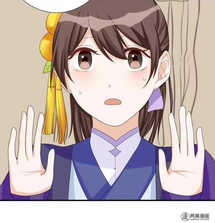 Phác Đảo Sư Tôn Đại Nhân Chapter 13 trang 28