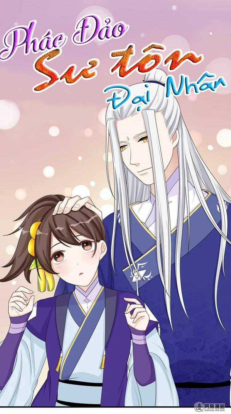 Phác Đảo Sư Tôn Đại Nhân Chapter 17 trang 2