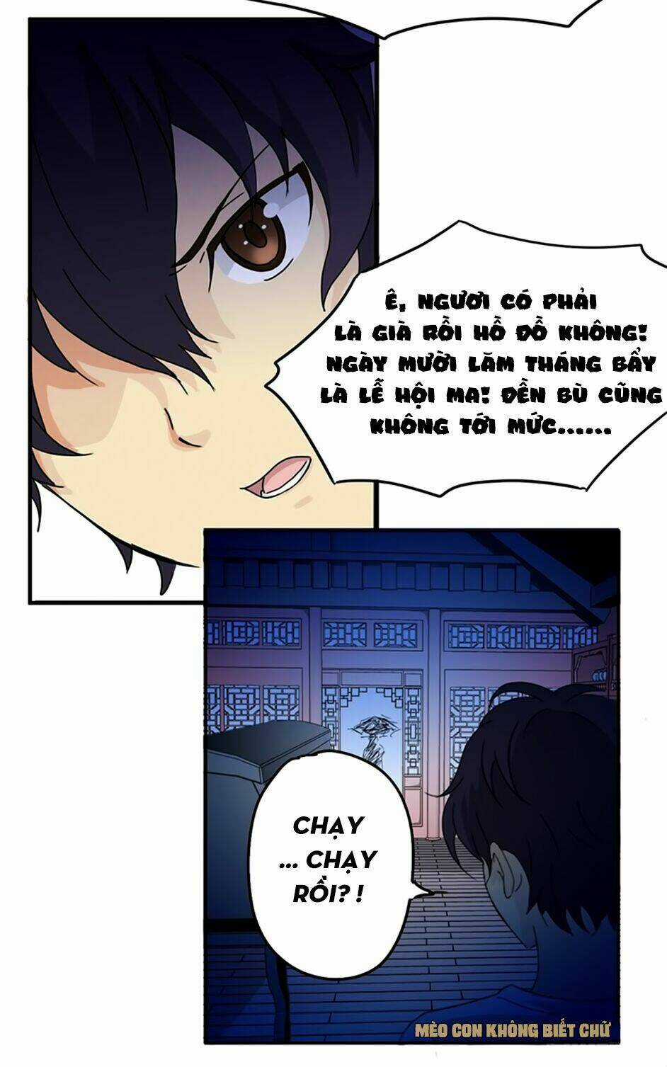 Phải Lòng Âm Gian Tiểu Kiều Thê Chapter 1 trang 15