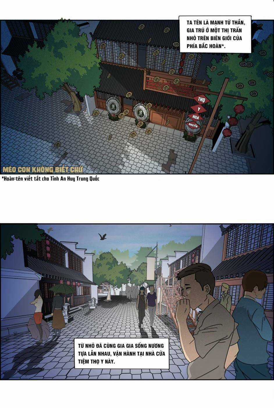 Phải Lòng Âm Gian Tiểu Kiều Thê Chapter 1 trang 3