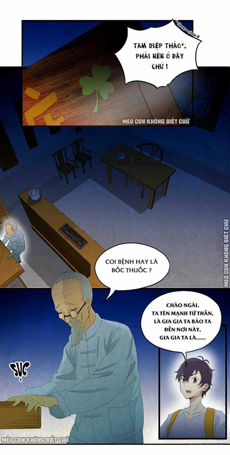 Phải Lòng Âm Gian Tiểu Kiều Thê Chapter 6 trang 13