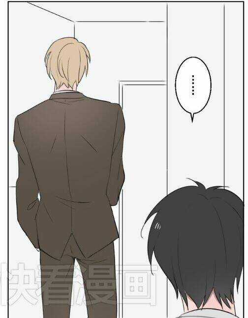 Phải Lòng Cậu Shipper Chapter 5 trang 35