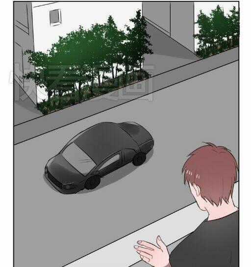 Phải Lòng Cậu Shipper Chapter 5 trang 41