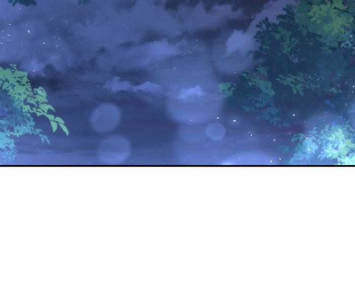 Phải Lòng Kẻ Thù Chapter 16 trang 6