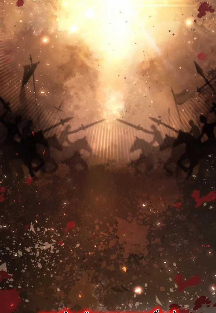 Phải Lòng Kẻ Thù Chapter 43 trang 104