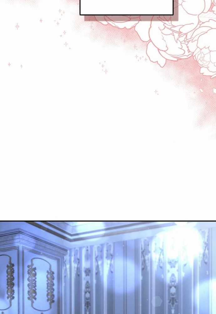 Phải Lòng Kẻ Thù Chapter 43 trang 2