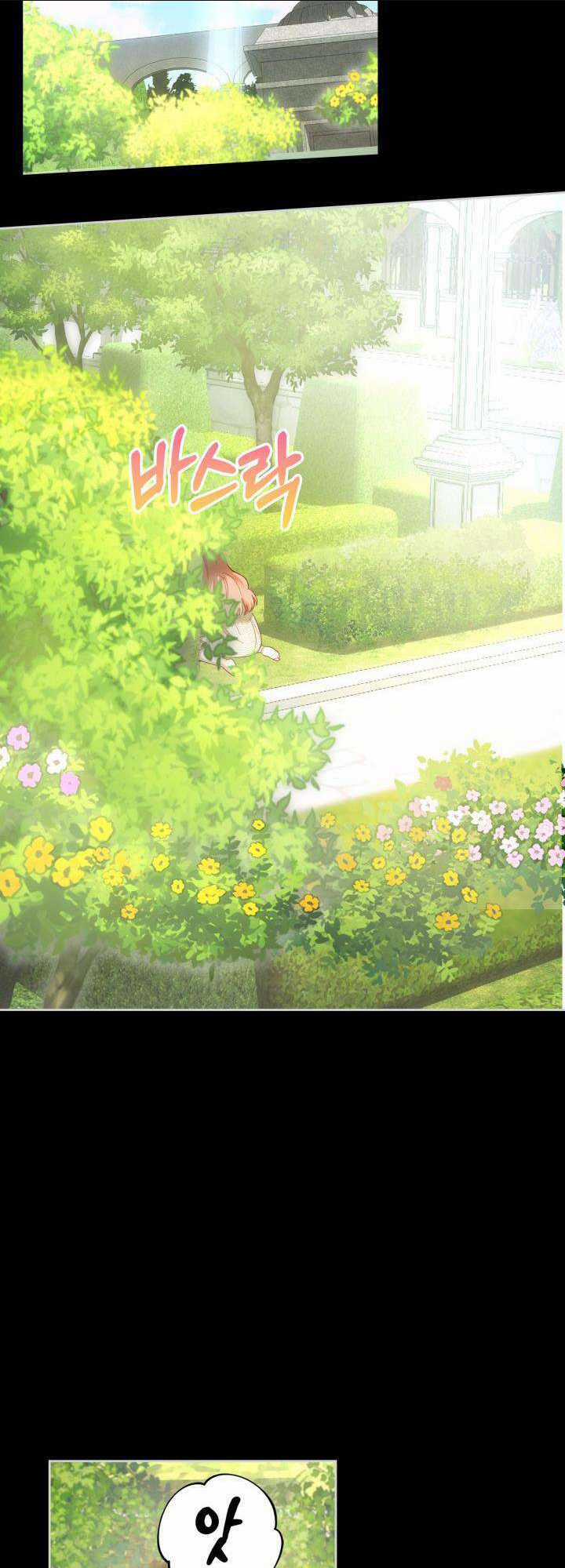 Phạm Nhân Bé Con Của Dinh Thự Mùa Đông Chapter 1 trang 12