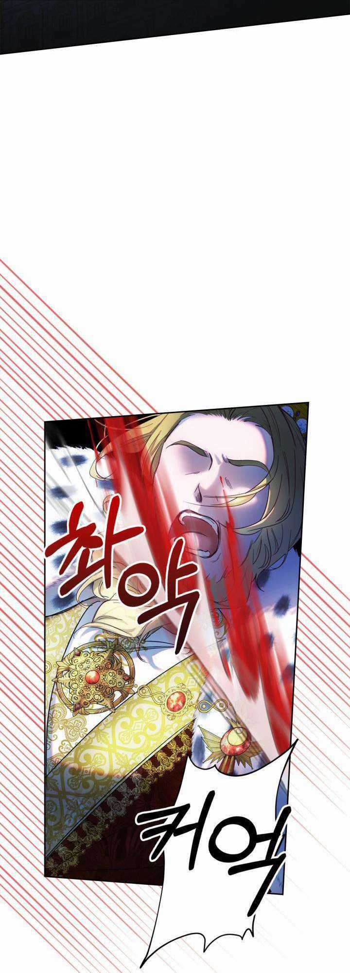 Phạm Nhân Bé Con Của Dinh Thự Mùa Đông Chapter 1 trang 2