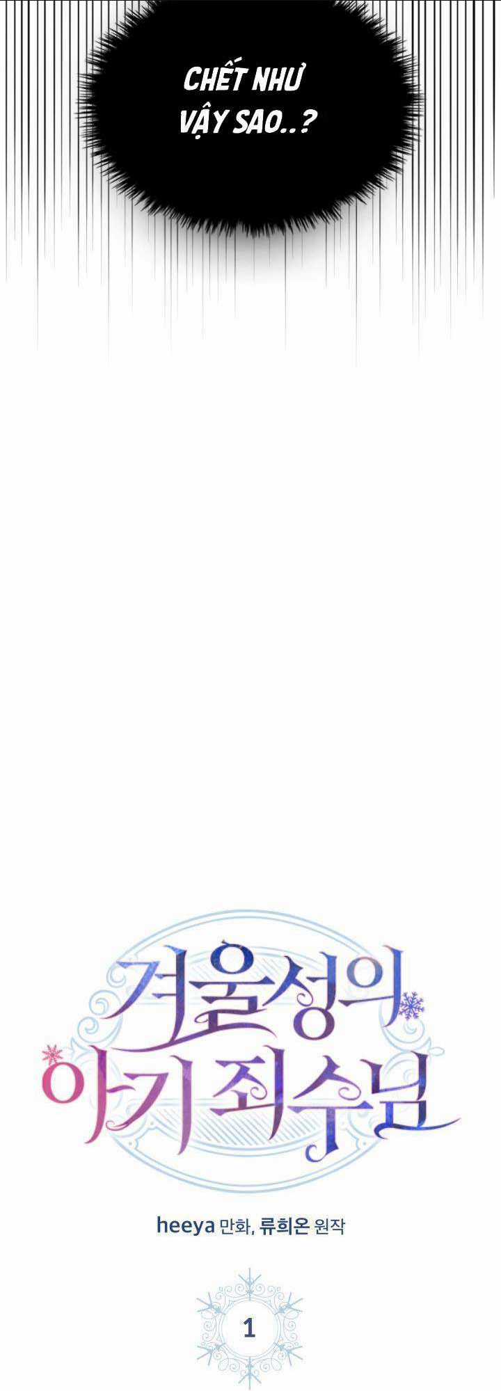 Phạm Nhân Bé Con Của Dinh Thự Mùa Đông Chapter 1 trang 6