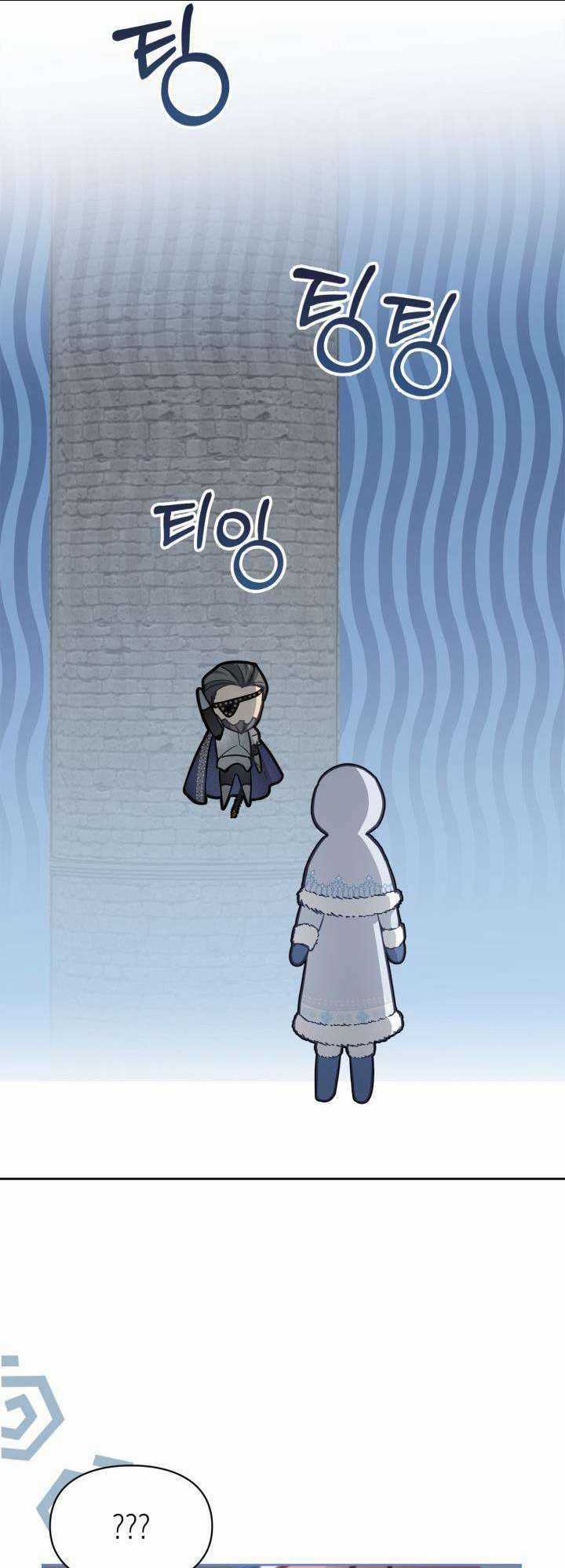 Phạm Nhân Bé Con Của Dinh Thự Mùa Đông Chapter 10 trang 21