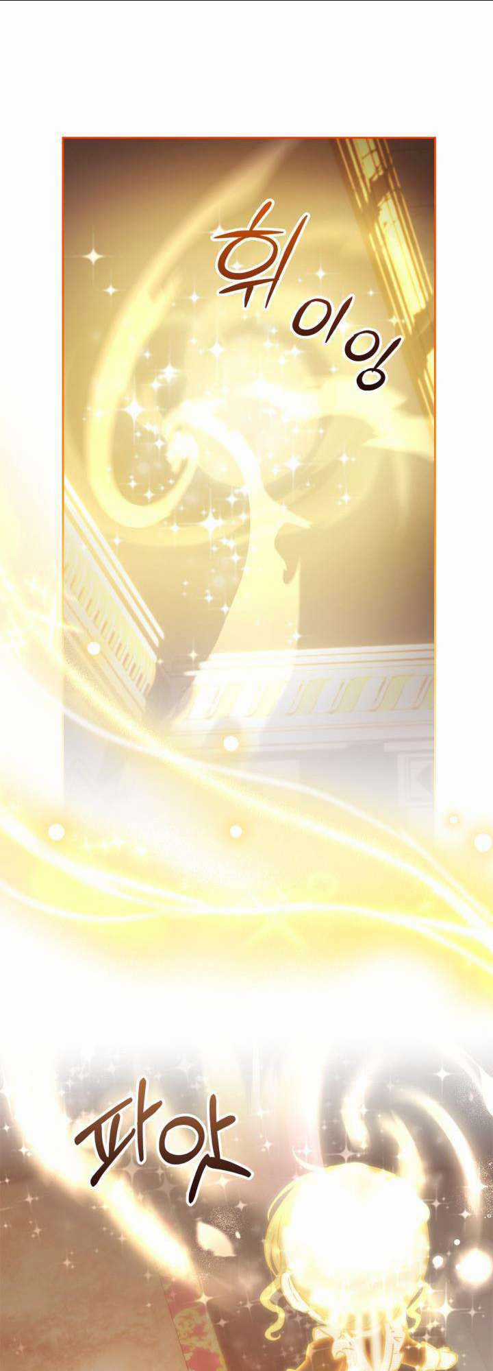 Phạm Nhân Bé Con Của Dinh Thự Mùa Đông Chapter 10 trang 30