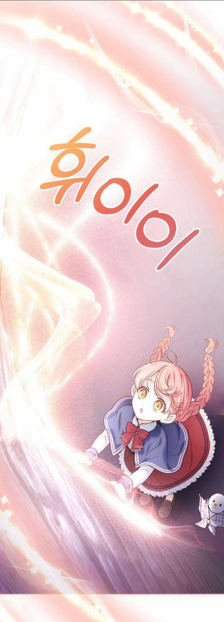 Phạm Nhân Bé Con Của Dinh Thự Mùa Đông Chapter 11 trang 30