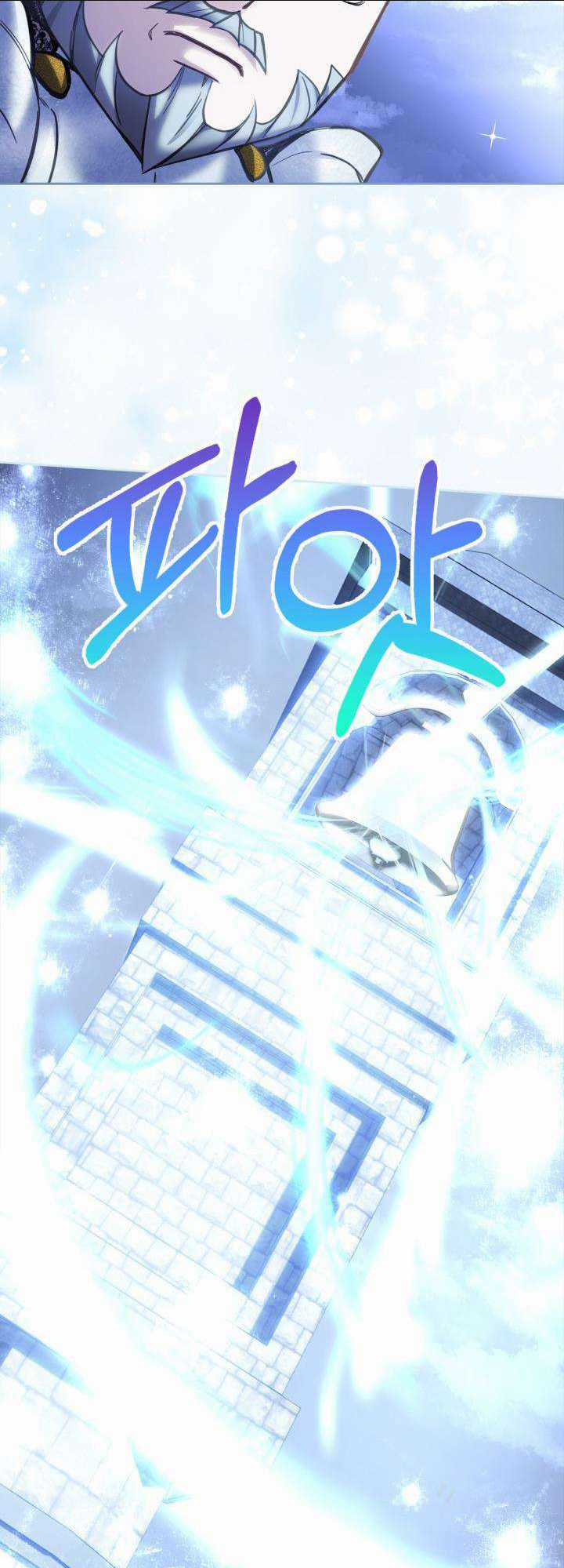 Phạm Nhân Bé Con Của Dinh Thự Mùa Đông Chapter 12 trang 27